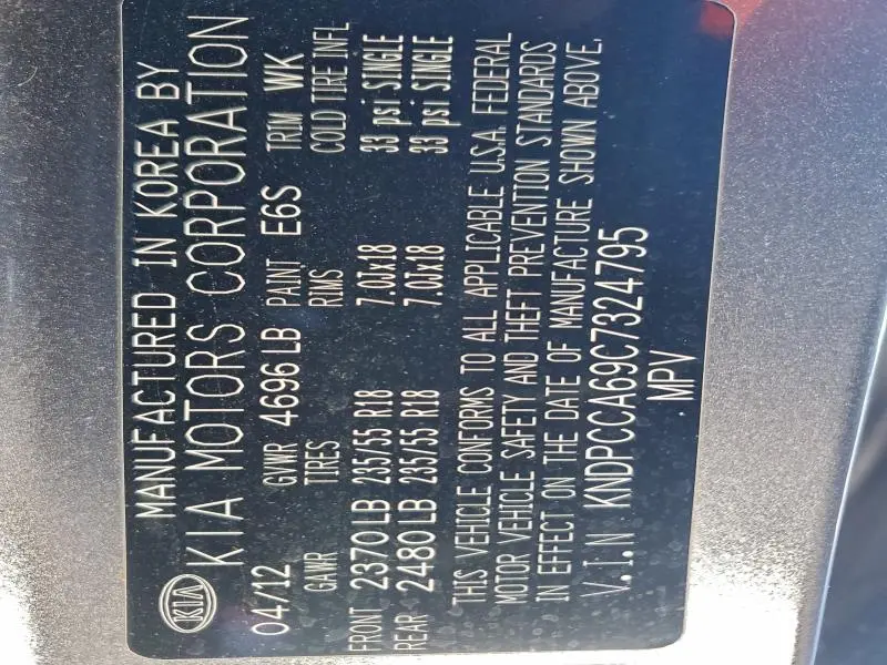 2012 KIA SPORTAGE SX  