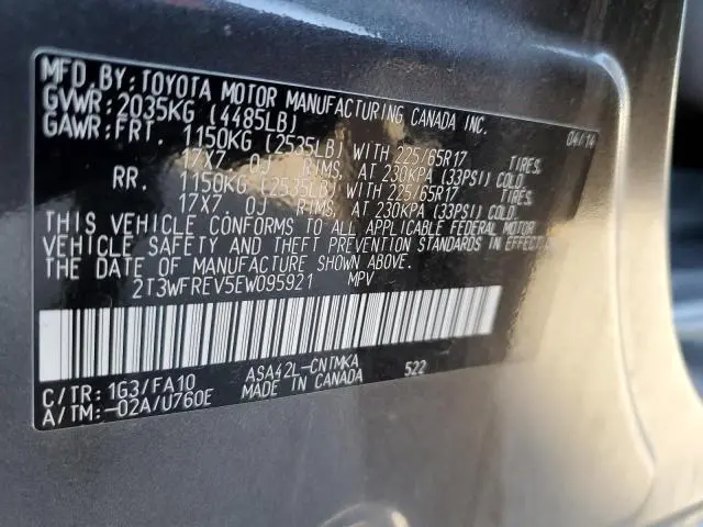 2014 TOYOTA RAV4 XLE  