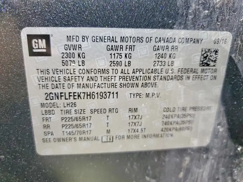 2017 CHEVROLET EQUINOX LT  