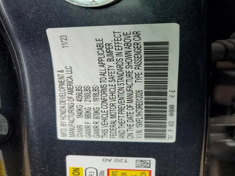 2024 HONDA CIVIC EXL  