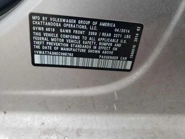 2014 VOLKSWAGEN PASSAT S  