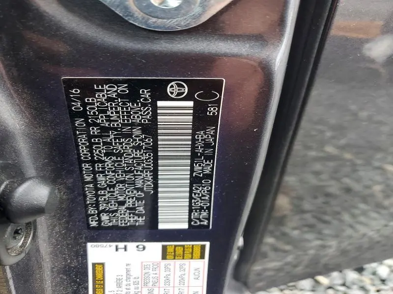 2016 TOYOTA PRIUS FOUR TOURING  