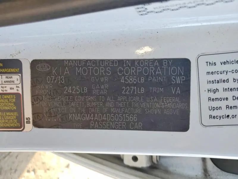 2013 KIA OPTIMA HYBRID  