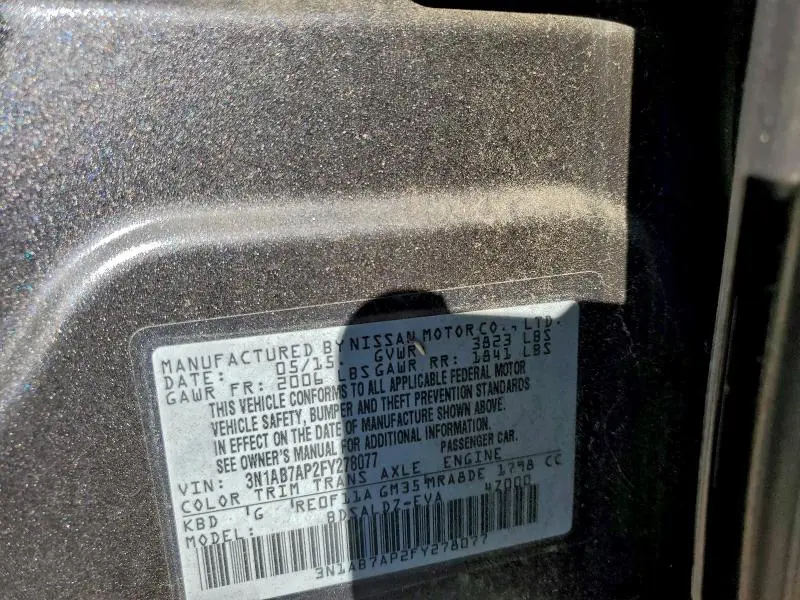 2015 NISSAN SENTRA S  