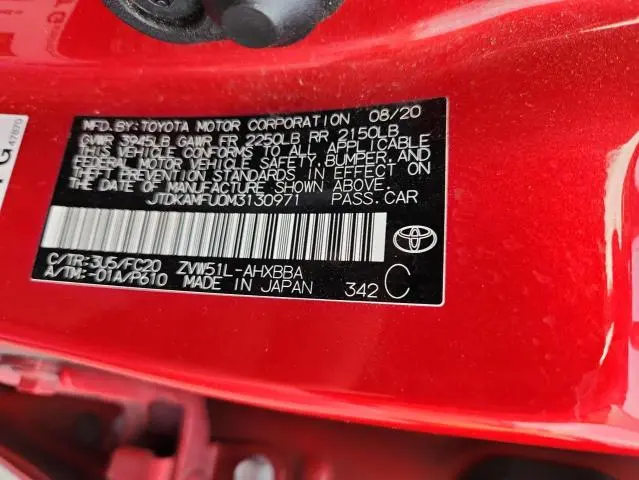 2021 TOYOTA PRIUS SPECIAL EDITION  