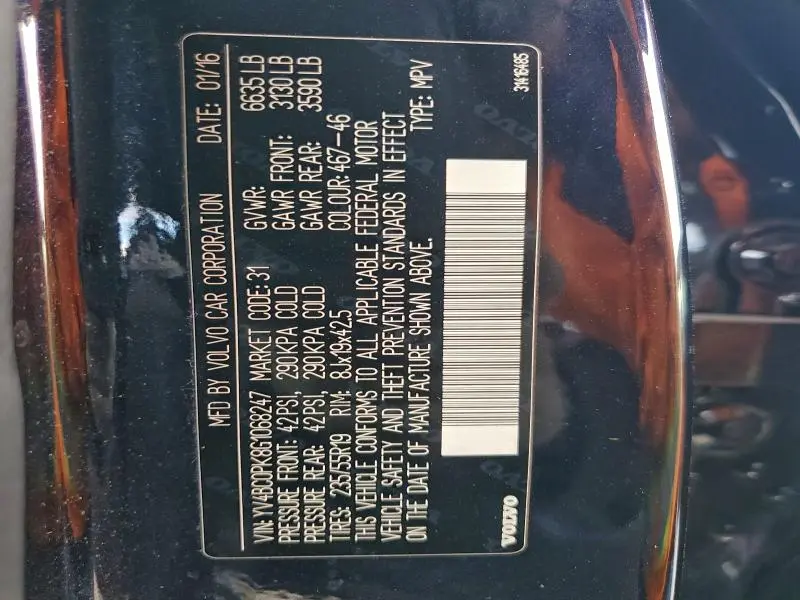 2016 VOLVO XC90 T8  