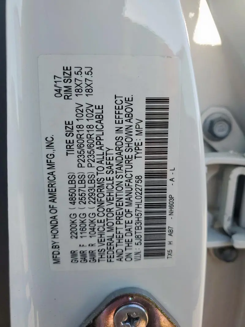 2017 ACURA RDX TECHNOLOGY  
