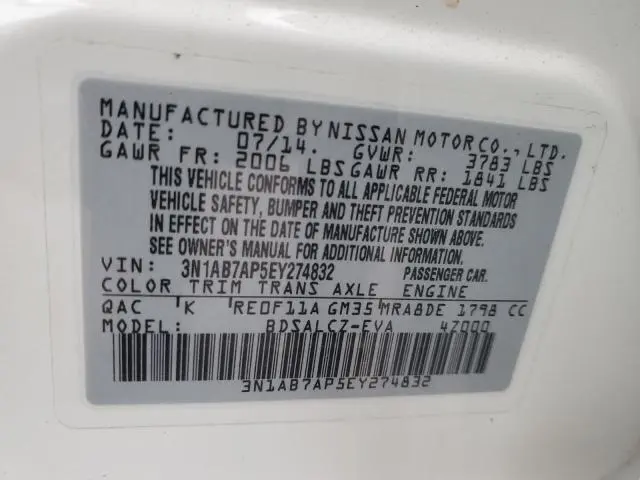 2014 NISSAN SENTRA S  