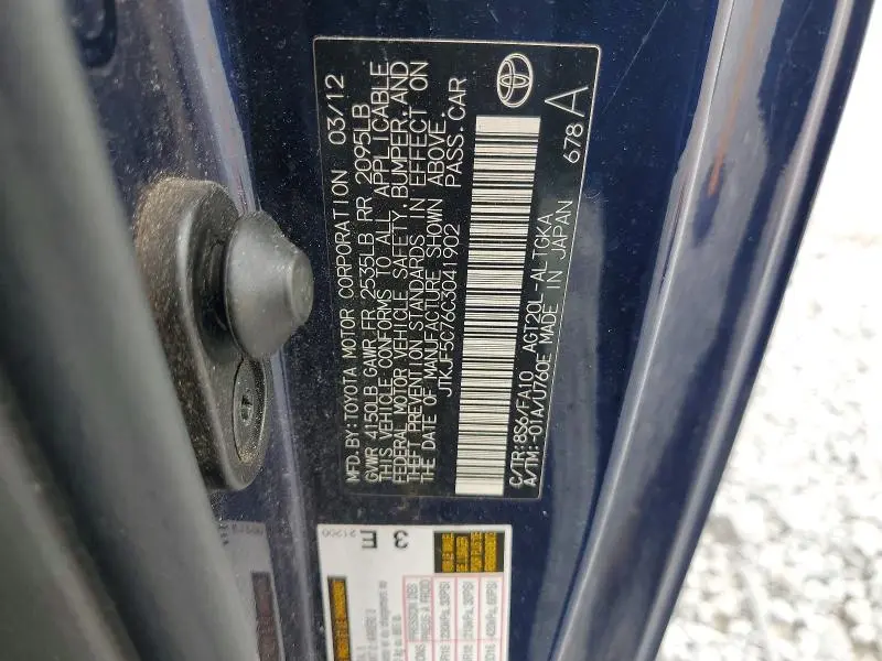 2012 SCION TC BASE  