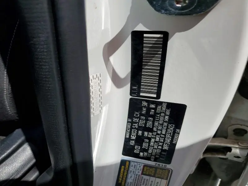 2023 KIA FORTE LXS  