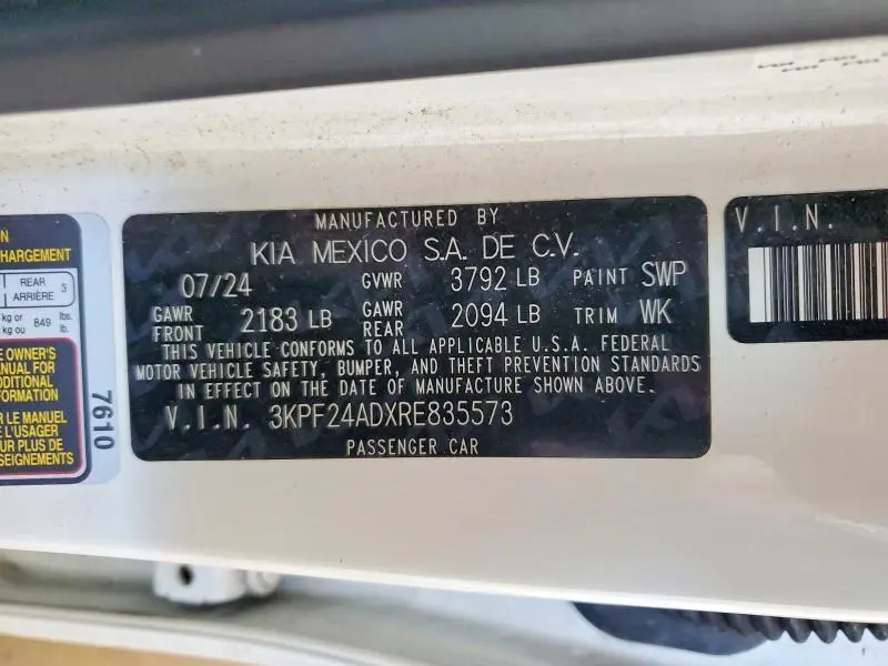 2024 KIA FORTE LXS  