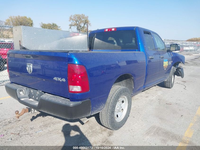 2016 RAM 1500 TRADESMAN