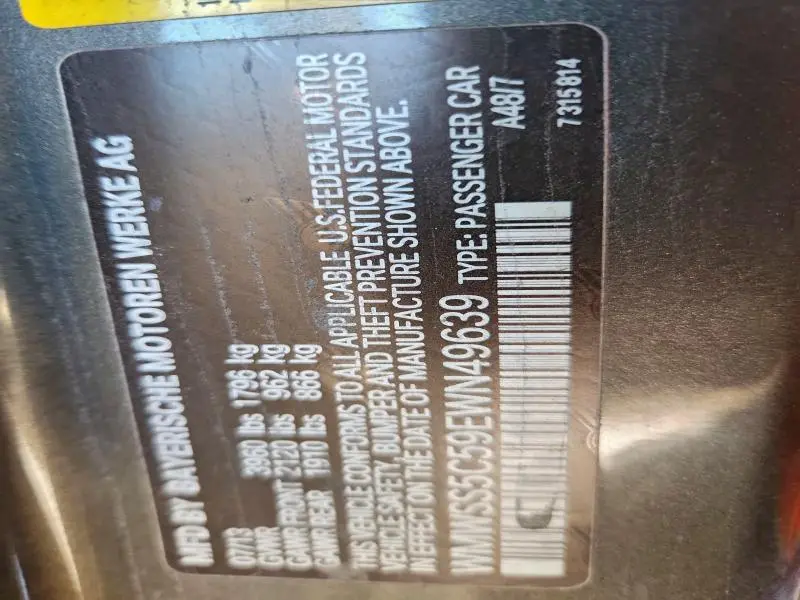 2014 MINI COOPER S PACEMAN  