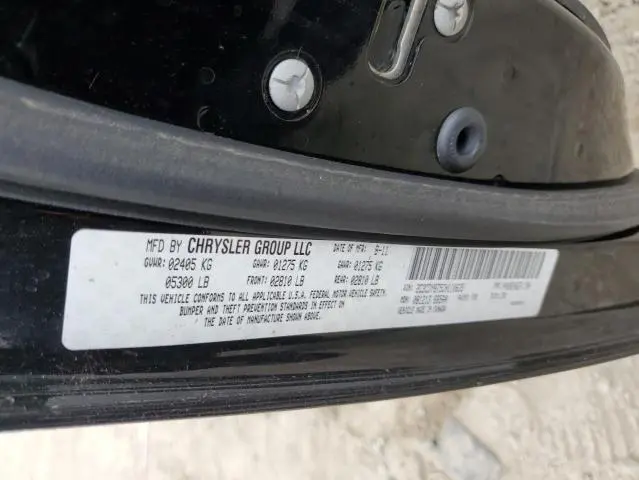 2012 DODGE CHALLENGER R/T  