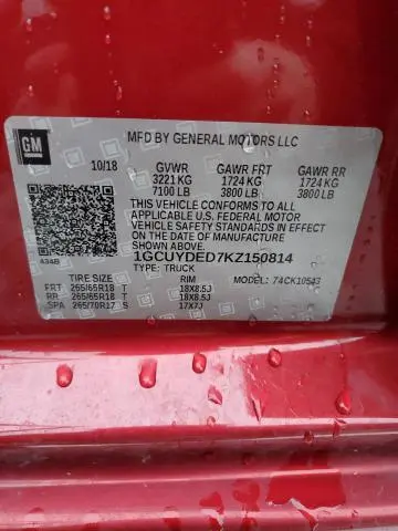 2019 CHEVROLET SILVERADO K1500 LT  