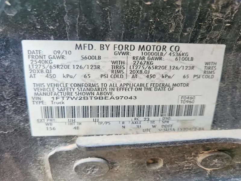 2011 FORD F250 SUPER DUTY  