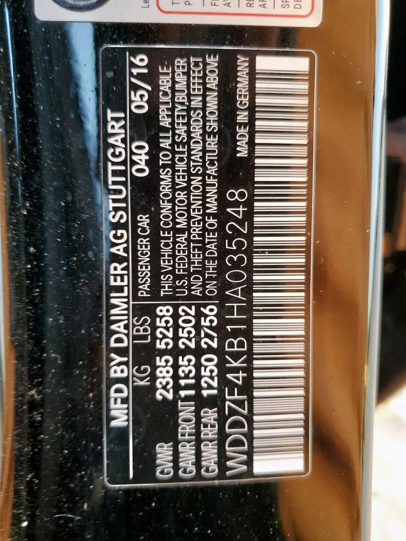 2017 MERCEDES-BENZ E 300 4MATIC  