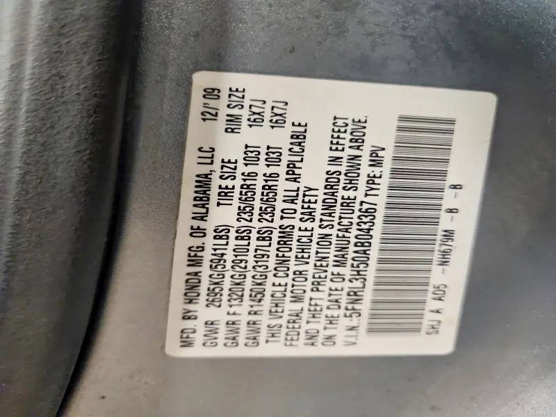 2010 HONDA ODYSSEY EX  