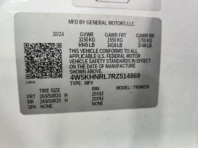2024 ACURA ZDX A-SPEC  