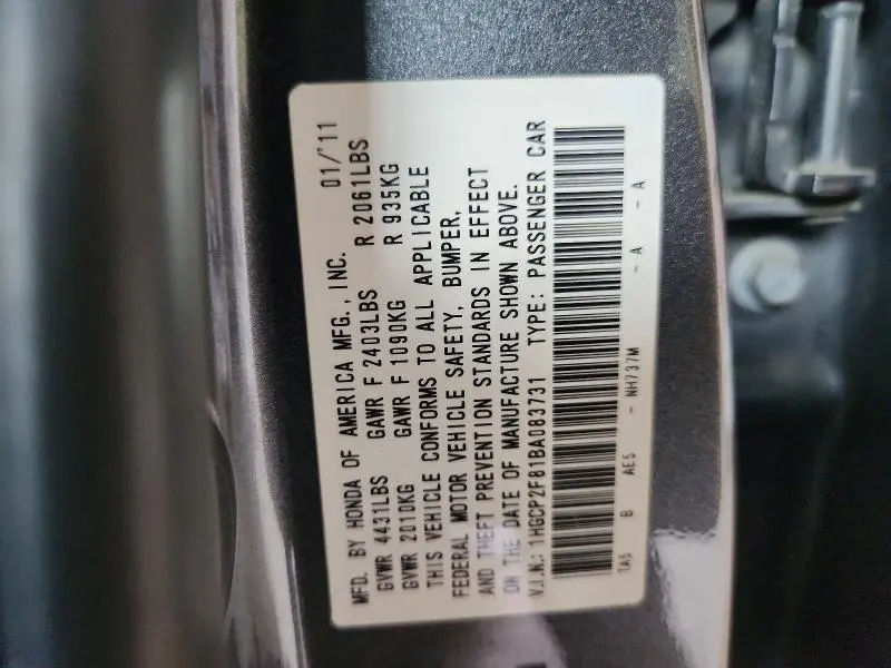 2011 HONDA ACCORD EXL  