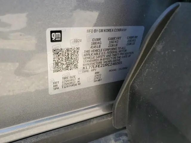 2024 CHEVROLET TRAX LS