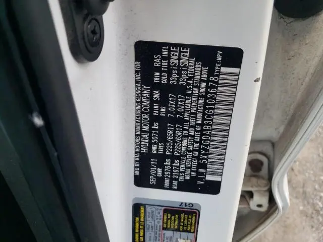 2012 HYUNDAI SANTA FE GLS