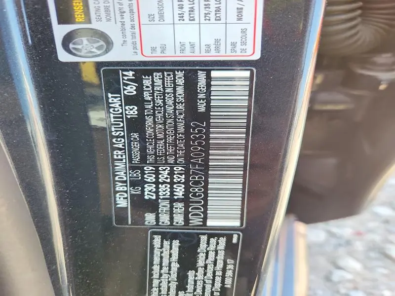2015 MERCEDES-BENZ S 550  