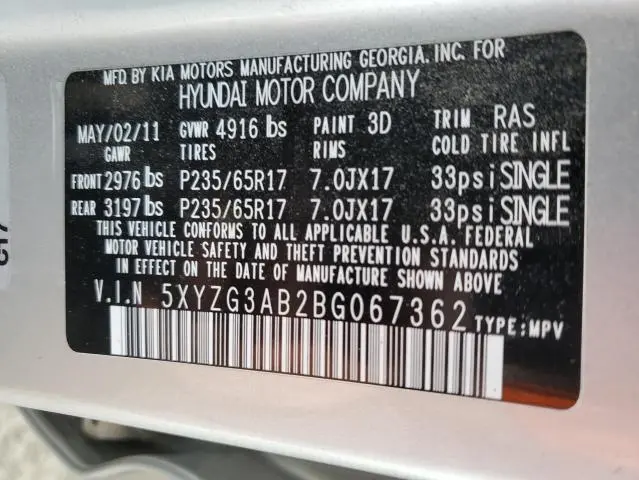 2011 HYUNDAI SANTA FE GLS