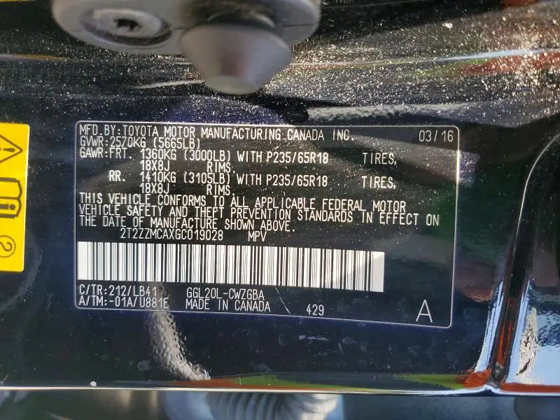 2016 LEXUS RX 350  