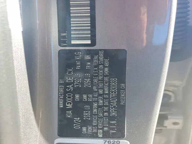2024 KIA FORTE GT LINE  