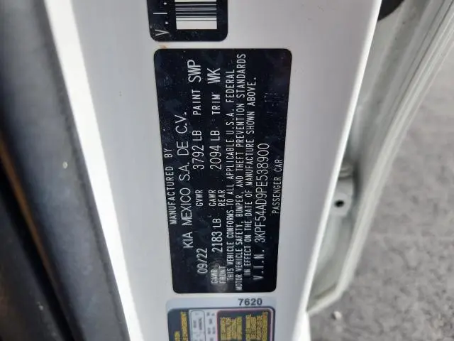 2023 KIA FORTE GT LINE  