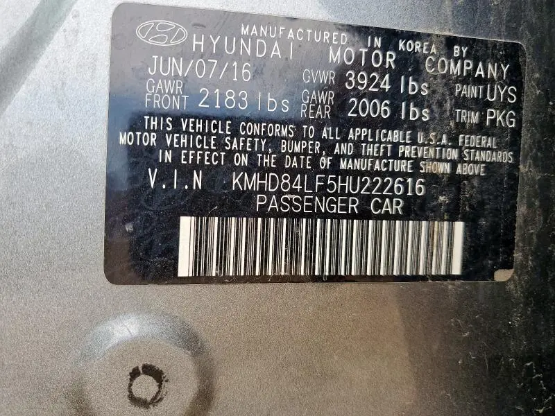 2017 HYUNDAI ELANTRA SE  