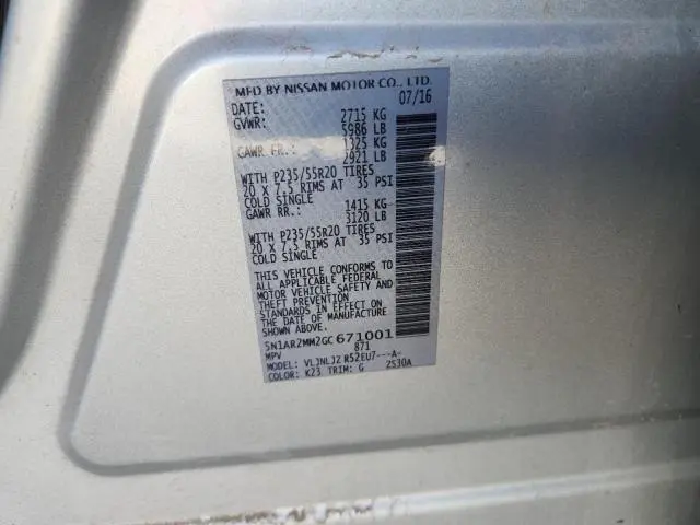 2016 NISSAN PATHFINDER S  