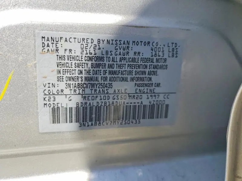 2021 NISSAN SENTRA SV  
