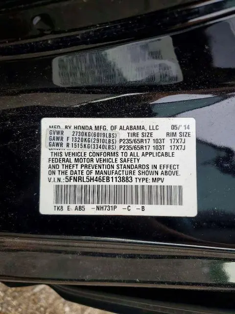 2014 HONDA ODYSSEY EX  