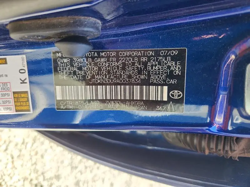 2010 TOYOTA PRIUS V  