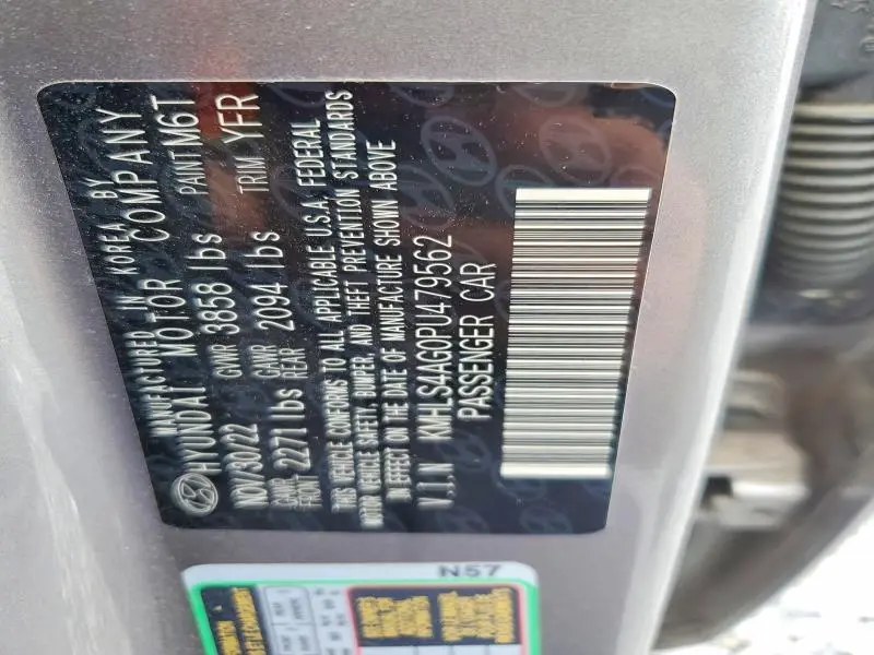 2023 HYUNDAI ELANTRA SEL  