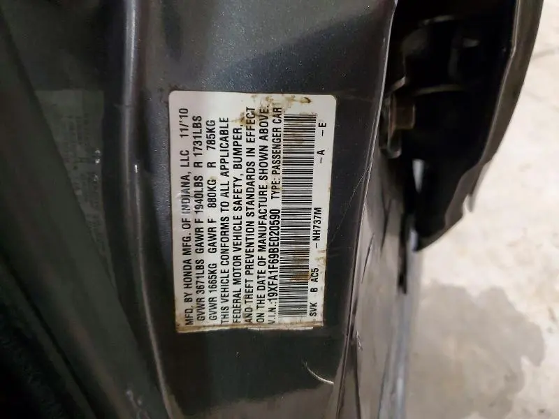 2011 HONDA CIVIC LX-S  