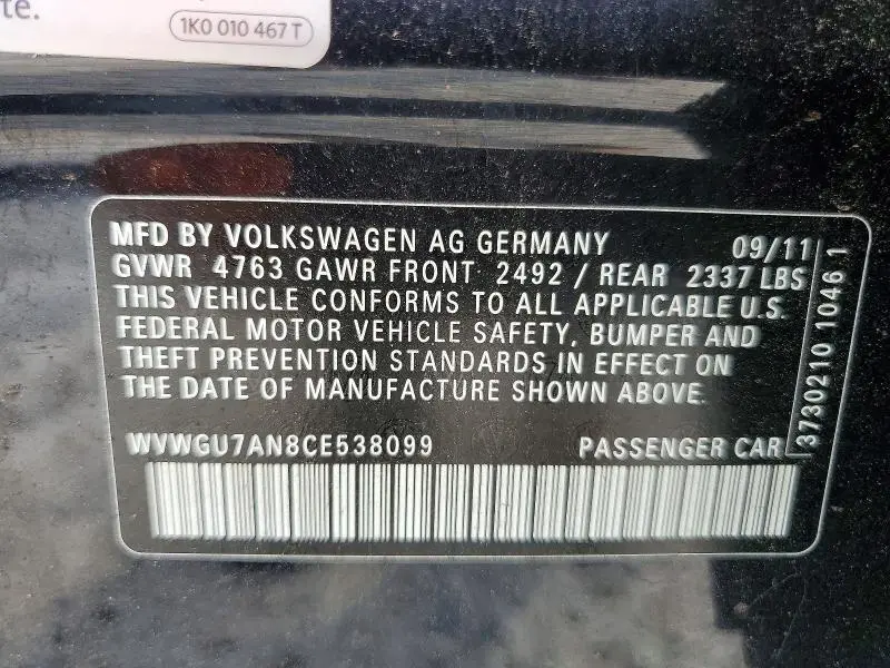 2012 VOLKSWAGEN CC VR6 4MOTION  