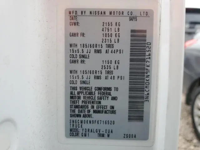 2015 NISSAN NV200 2.5S  