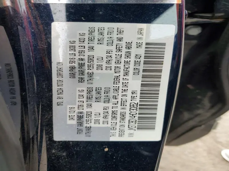2017 MAZDA CX-9 GRAND TOURING  