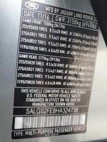 2017 LAND ROVER RANGE ROVER SUPERCHARGED  