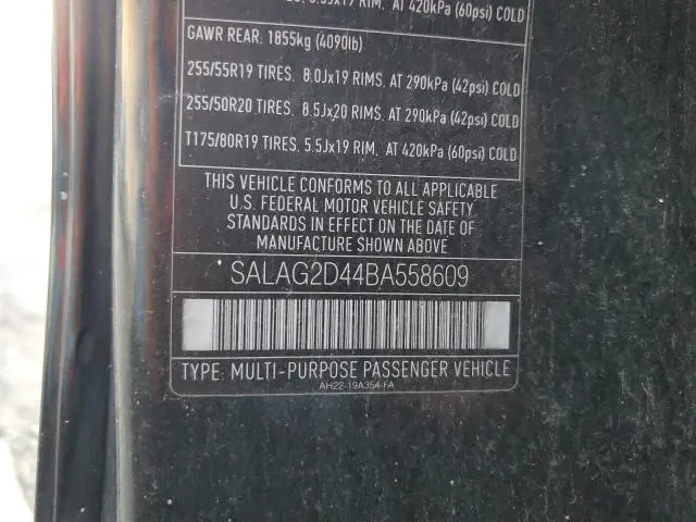 2011 LAND ROVER LR4 HSE  