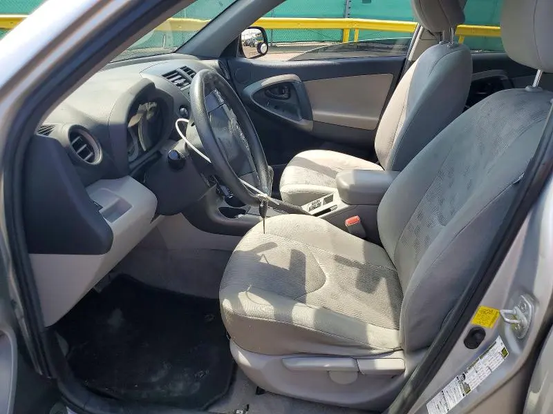 2012 TOYOTA RAV4 BASE  