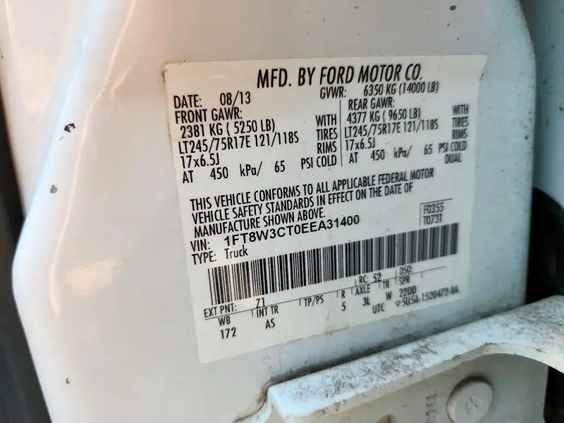 2014 FORD F350 SUPER DUTY  