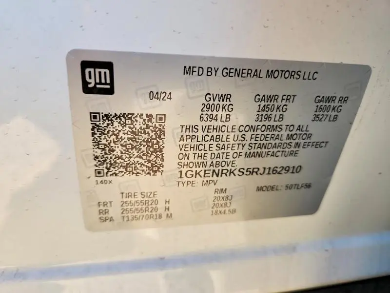 2024 GMC ACADIA DENALI  