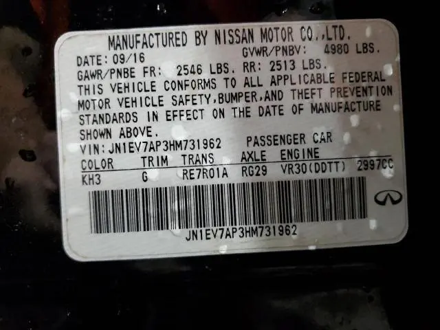 2017 INFINITI Q50 PREMIUM  