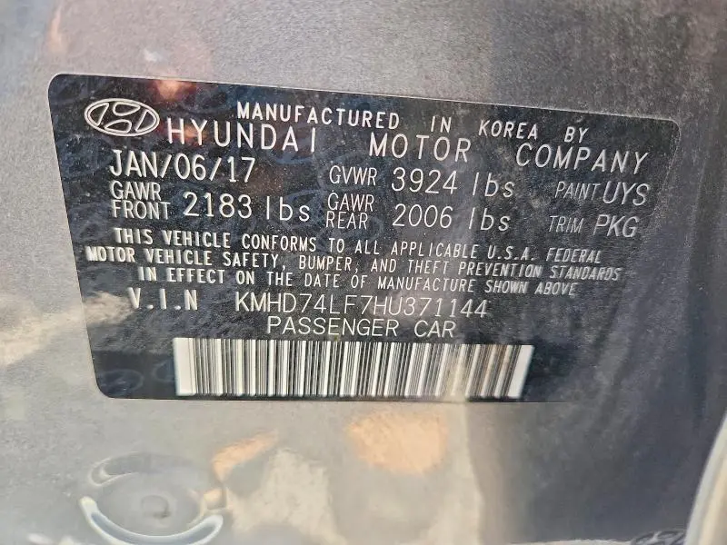 2017 HYUNDAI ELANTRA SE  