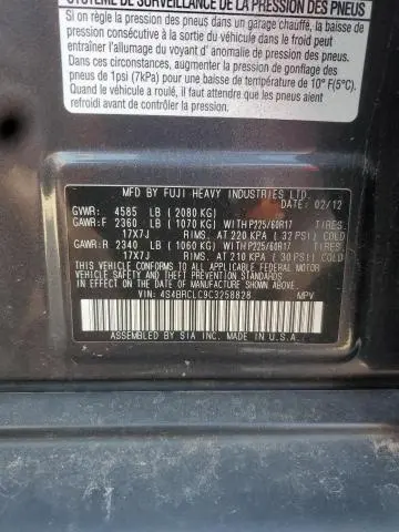 2012 SUBARU OUTBACK 2.5I LIMITED  