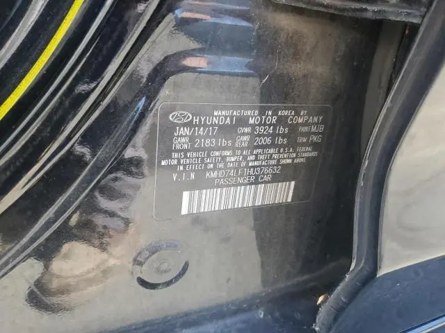 2017 HYUNDAI ELANTRA SE  